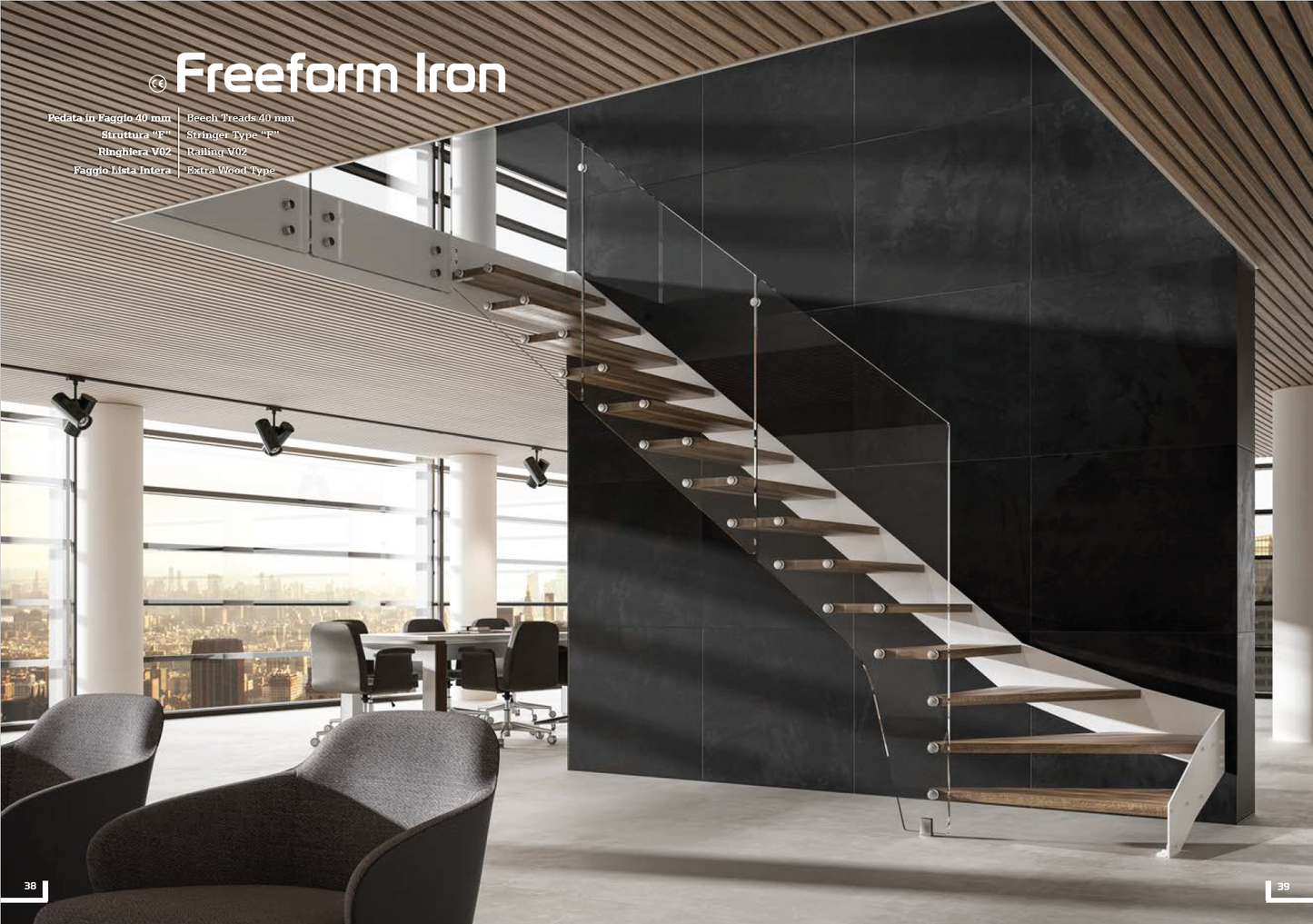 Freeform